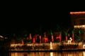 Forest of palms at Christmas (125mm, f/25, 30 sec)<!--CRW_1865.CRW-->